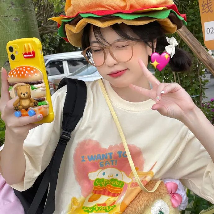 女人要过好日子